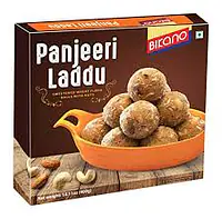 Bikano Panjeeri Laddu - Master
