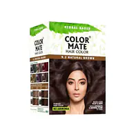 Color Mate Natural Brown - Master