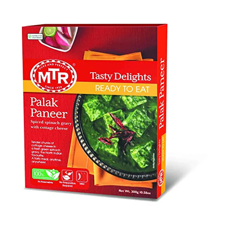HR Palak Paneer 300g B1G1 - Master