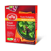 HR Palak Paneer 300g B1G1 - Master