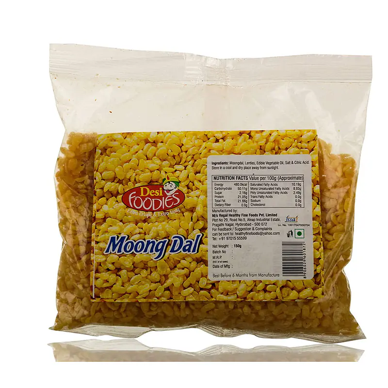 Regal Dall Mong 4.50g - Master