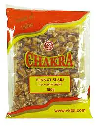 Chakra Peanut Balls 100g - Master