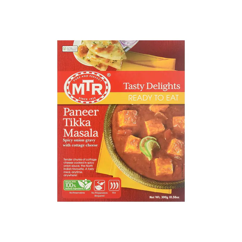 Halidirams Paneer Tikka 250g. - Master