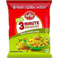 MTR 3 Min Breakfast - Master
