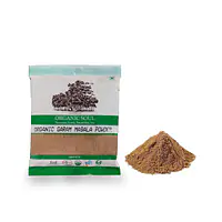 Bajwa Garam Masala Whole 100g - Master
