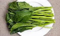 Choi Sam Per Kg. - Master