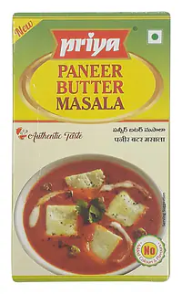 PR Paneer Butter Masala 50g - Master