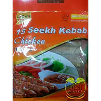 Crown Chicken Seekh Kebab 15pcs. - Master