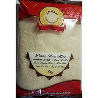 Annam Ponni Raw Rice 5KG - Master