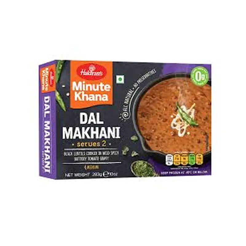 HR Yellow Dal Tadka 283g B1G1 - Master