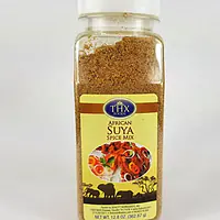 Africa Suya Mixed Powder 70g - Master