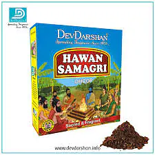 Havan Samagri - Master