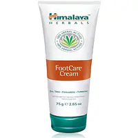 Himalaya Footcare Cream 75g - Master