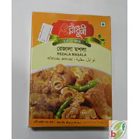 Radhuni Rezala Masala 38 g - Master