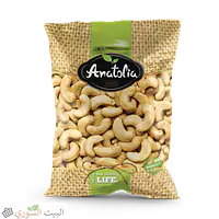 Anatolia cashews 200g - Master