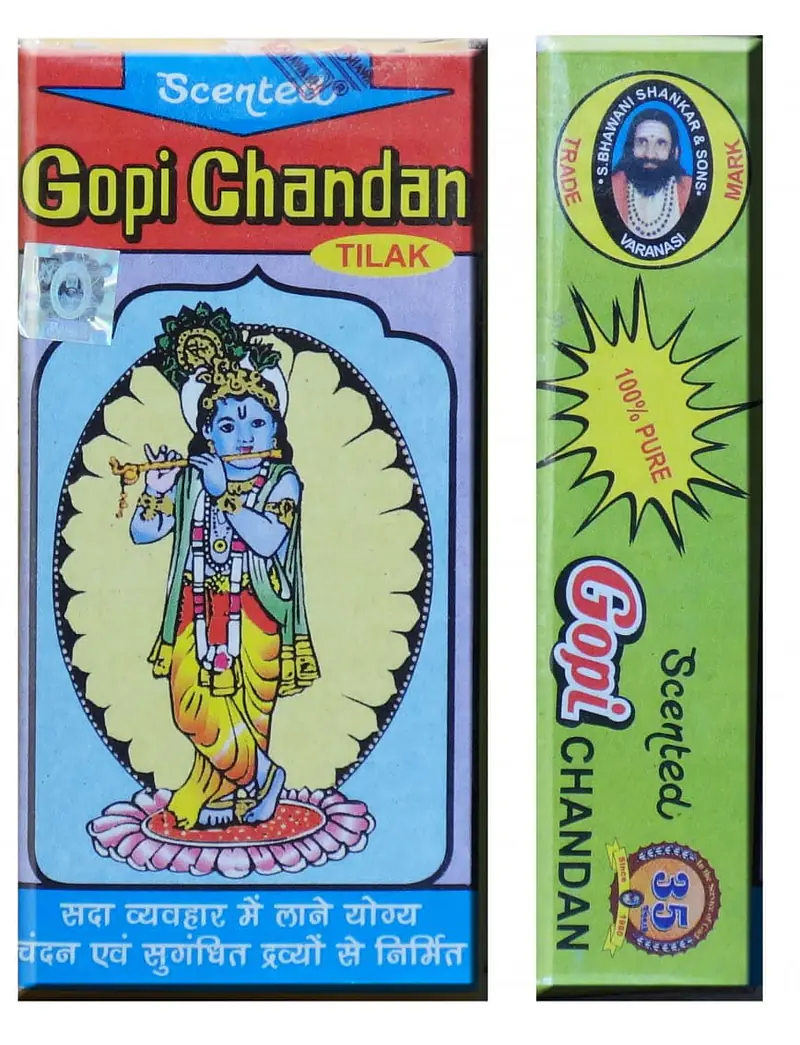Gopi Chandan Tilak - Master