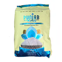 Punjab Rice 20kg - Master
