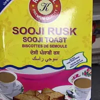 Kamal Sooji Rusk 700g - Master