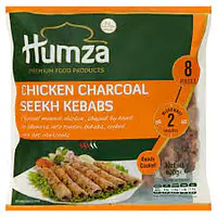 Humza Chicken Kebab - Master