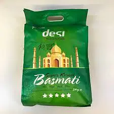 Desi Basmati Rice 1kg. - Master
