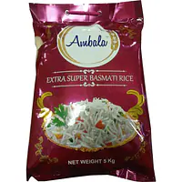 Ambala Basmati Rice 5kg - Master