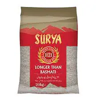 Surya 1121 Sella Rice 20kg. - Master