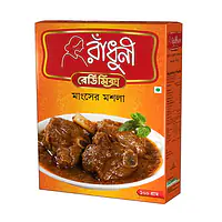 Radhuni Meat Curry Masala - Master