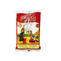 Chakra Idly Rice 1kg. - Master