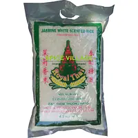 Royal Thai Whited Scented Rice 10kg - Master