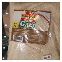 Gari White Boniland 900g - Master