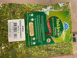 KRG Tropic Green Mukhwas 1kg. - Master