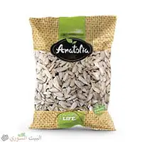 Anatolia Sesame Seeds 200g - Master