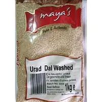 Maya Urid Dal 500g - Master