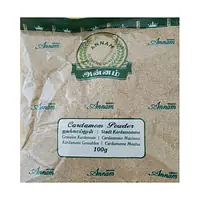 Annam Cardamom Powder 100g - Master