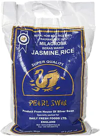 Royal Swan 10kg. - Master