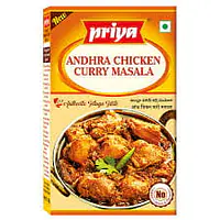 PR Andhra Chicken Masala Powder 50g - Master