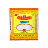 Kamal Dalia 400g - Master