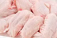 Turkey Wings Per Kg. - Master