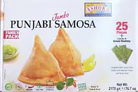 Punjabi Samosa Restaurant Pack 25pcs. - Master