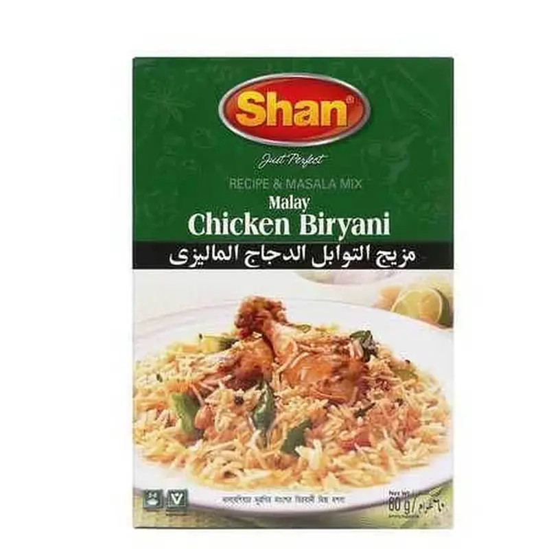 Shan Malay Chicken Biryani 60g - Master