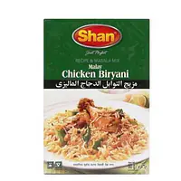 Shan Malay Chicken Biryani 60g - Master