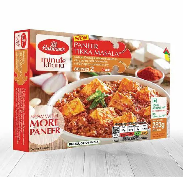 HR Paneer Tikka 250g - Master