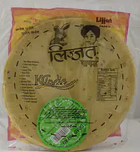 Plain Papad 200 g - Master
