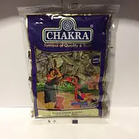 Chakra Curry Leaves 20g - Master