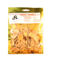 Ogbono Whole 80g - Master