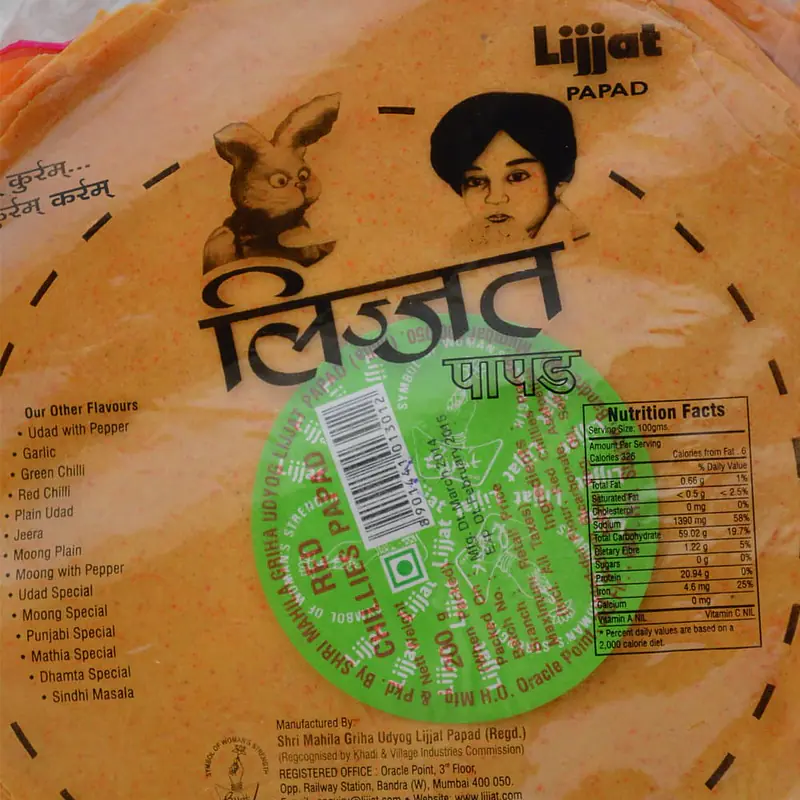 Lijjat Red Chilli Papad - Master