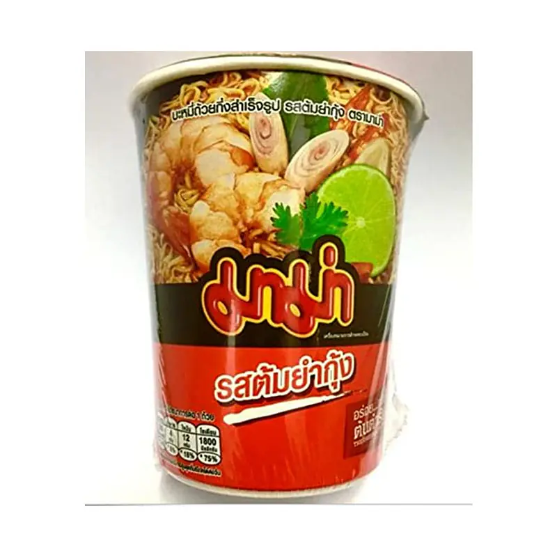 Mama Shrimp Noodles 60g - Master