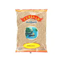 Periyar Ponni Boiled Rice 1kg - Master