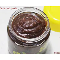 Tamarind Paste - Master