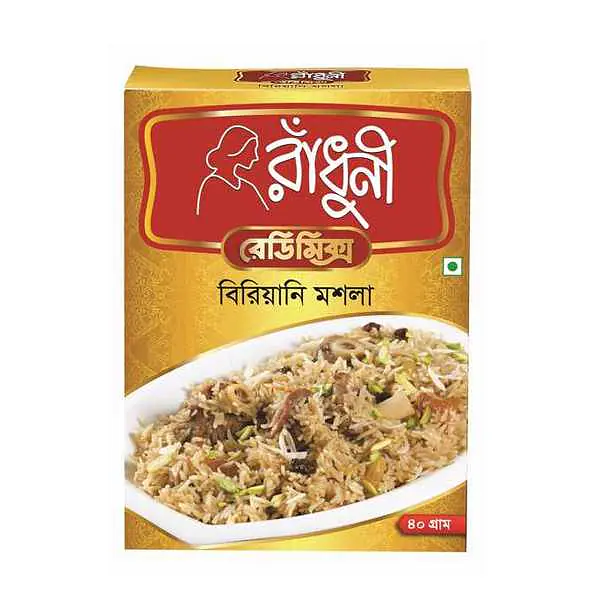 Radhuni Biryani Masala - Master